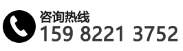 清潔保潔聯(lián)系電話(huà)